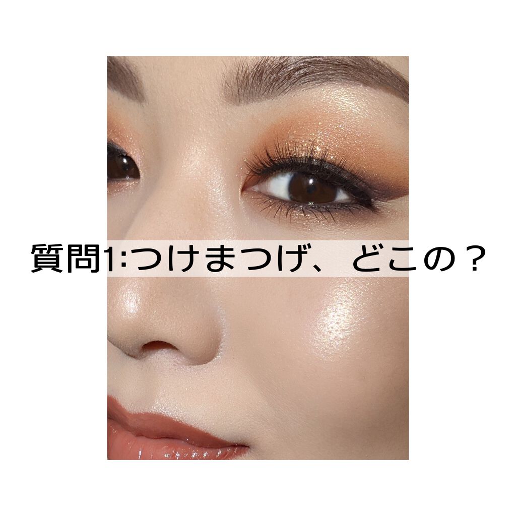what a hoot/ColourPop/アイシャドウパレットを使ったクチコミ（1枚目）