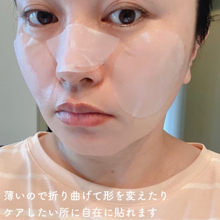 エイシカ365クイックマスクパッド/AESTURA/トナーパッドを使ったクチコミ(4枚目)