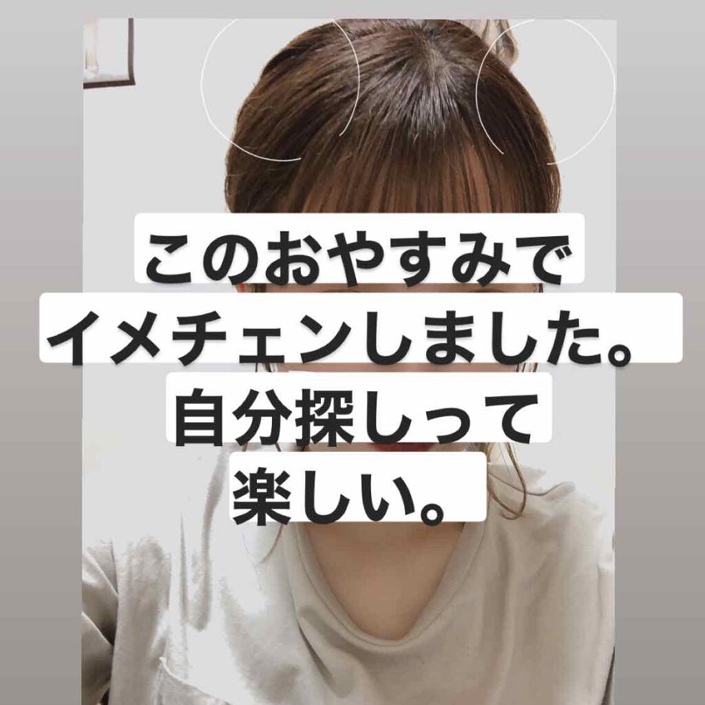 ホワイト パウダレスト/ALBION/パウダーファンデーションを使ったクチコミ（1枚目）