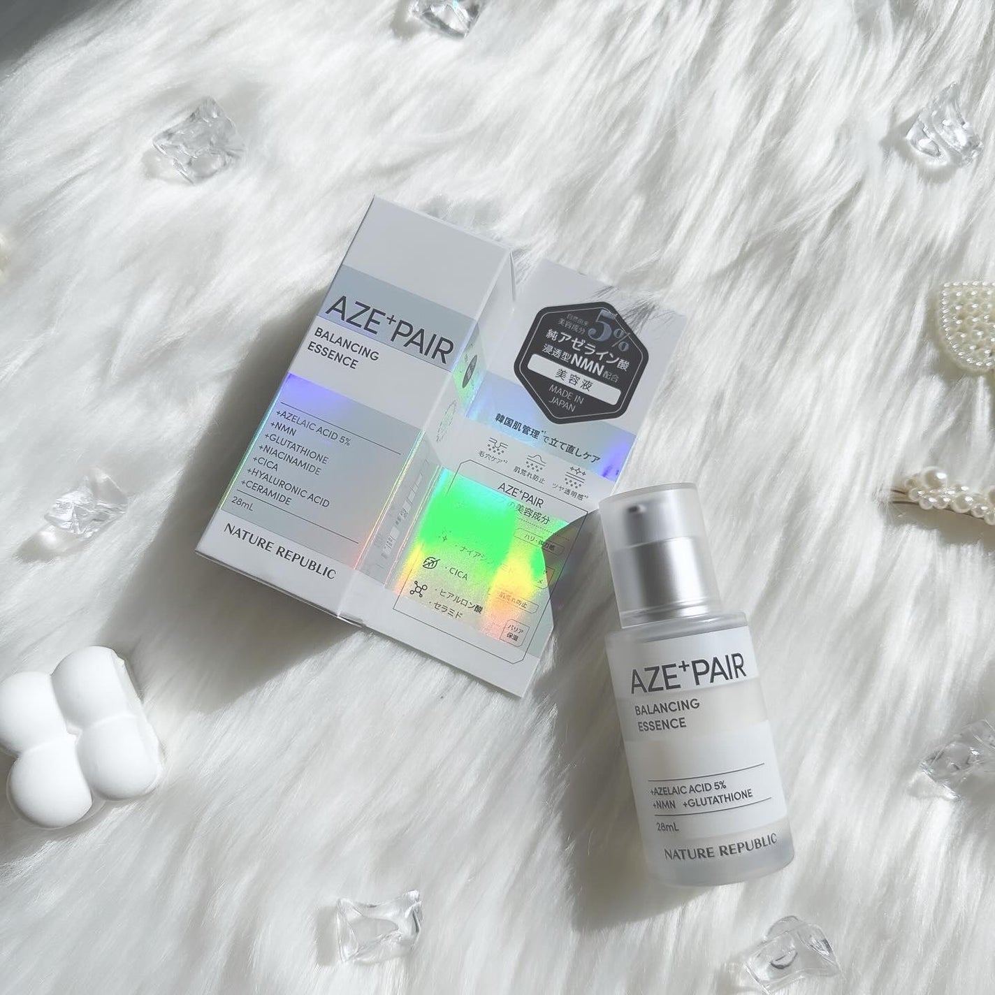 アゼペア 美容液/ネイチャーリパブリック/美容液を使ったクチコミ(4枚目)