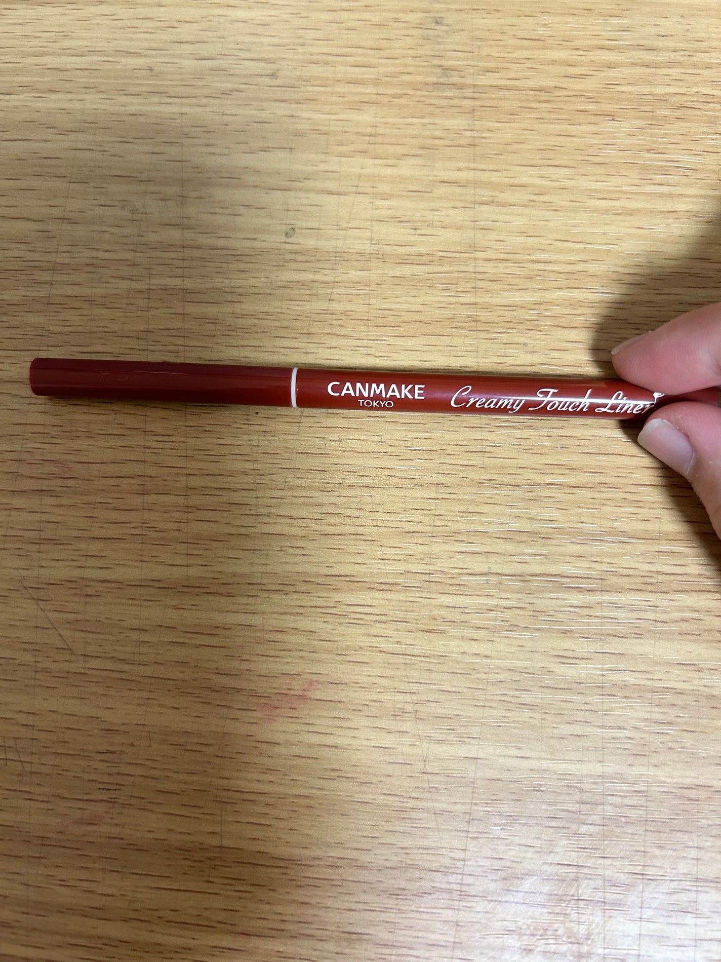 クリーミータッチライナー/キャンメイク/ジェルアイライナーを使ったクチコミ(1枚目)