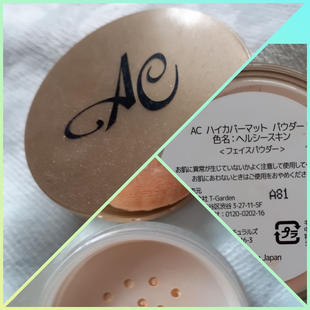 ACハイカバーマットパウダー(ヘルシースキン)/AC by Angelcolor/ルースパウダーを使ったクチコミ(1枚目)
