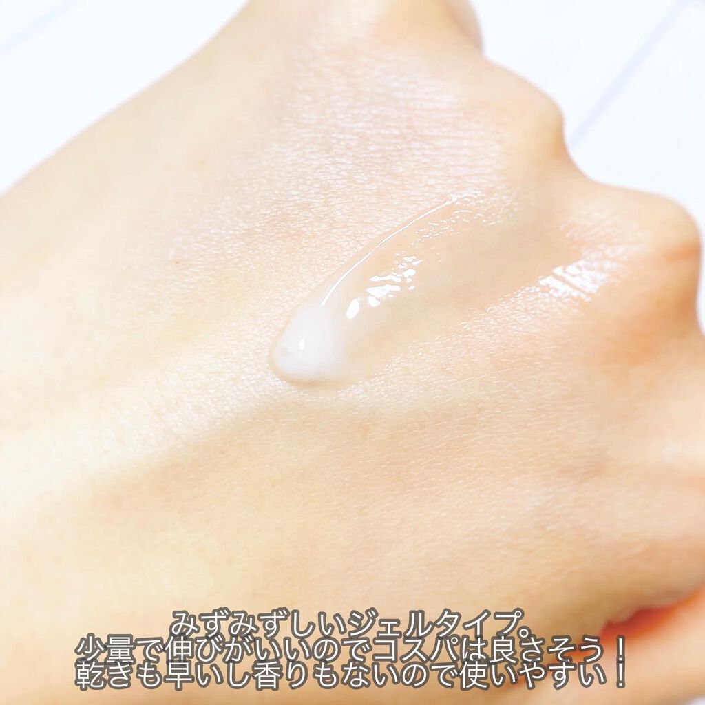 ホワイトニングクリーム/クレアトーン/ボディクリームを使ったクチコミ(5枚目)