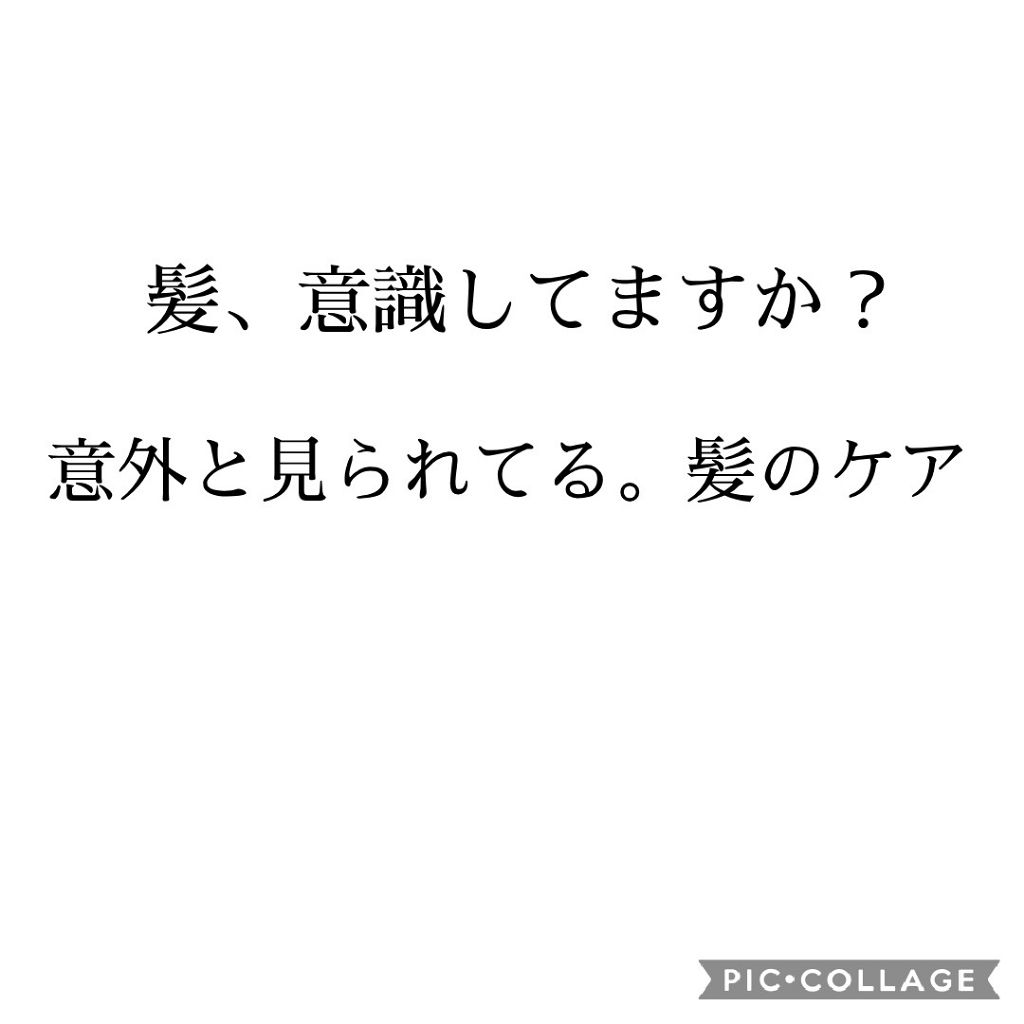 ローヤルゼリー配合 栄養ローション/DAISO/美容液を使ったクチコミ（1枚目）