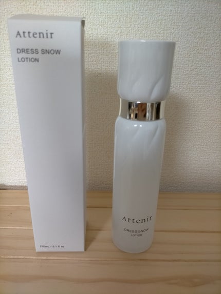 ドレススノー ローション【医薬部外品】 /アテニア/化粧水を使ったクチコミ(1枚目)