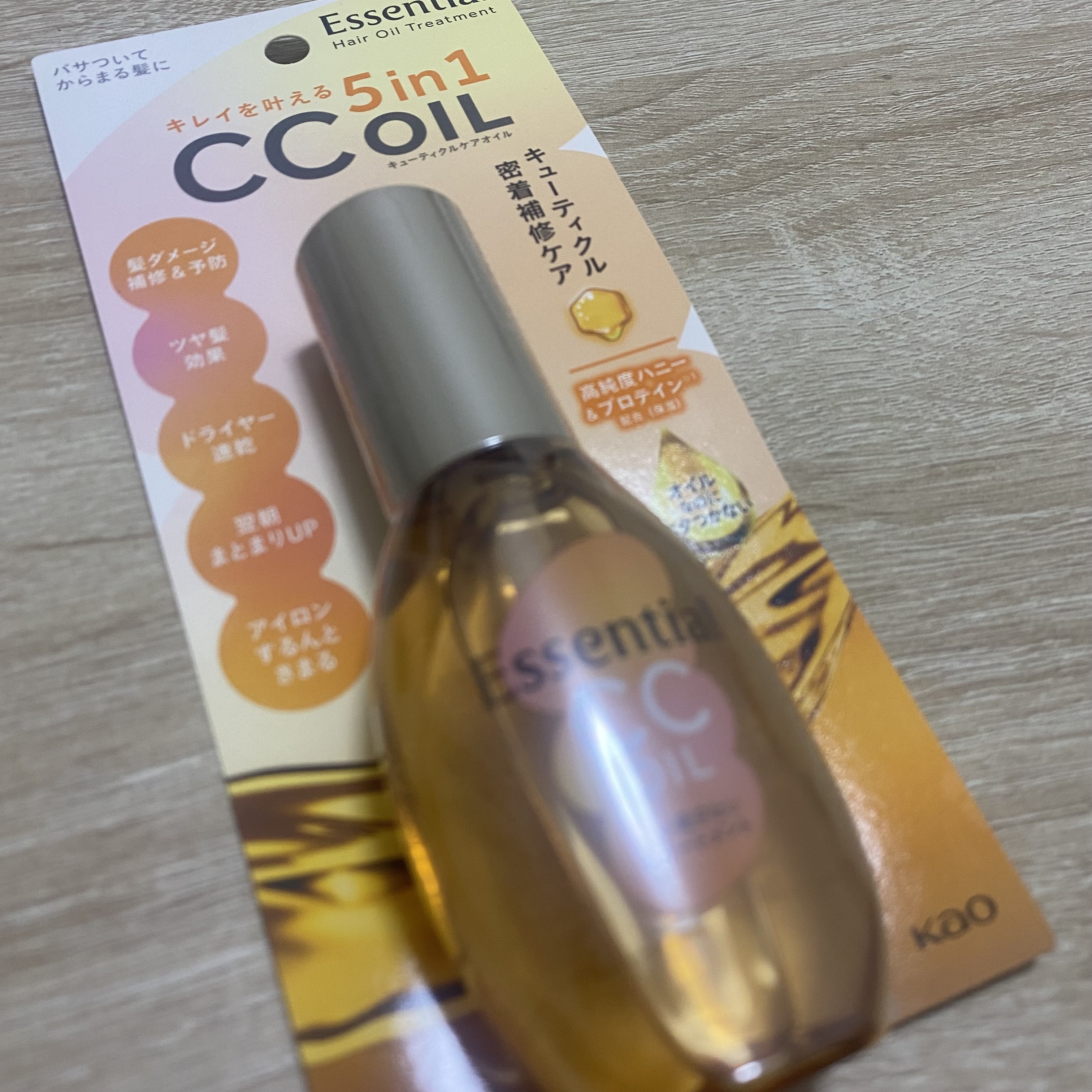 CCオイル/エッセンシャル/ヘアオイルを使ったクチコミ（2枚目）