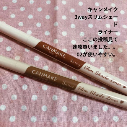 ショコラスウィート アイズ/リンメル ロンドン/アイシャドウパレットを使ったクチコミ(4枚目)