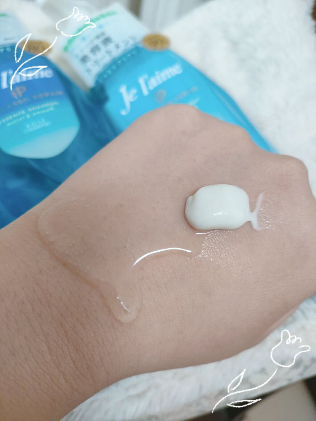 iP タラソリペア 補修美容液 シャンプー/トリートメント (モイスト＆スムース)/Je l'aime/市販シャンプーを使ったクチコミ（2枚目）