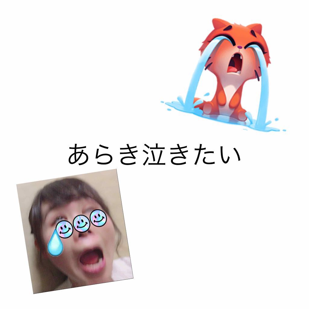 精製水（医薬品）/健栄製薬/その他を使ったクチコミ（1枚目）