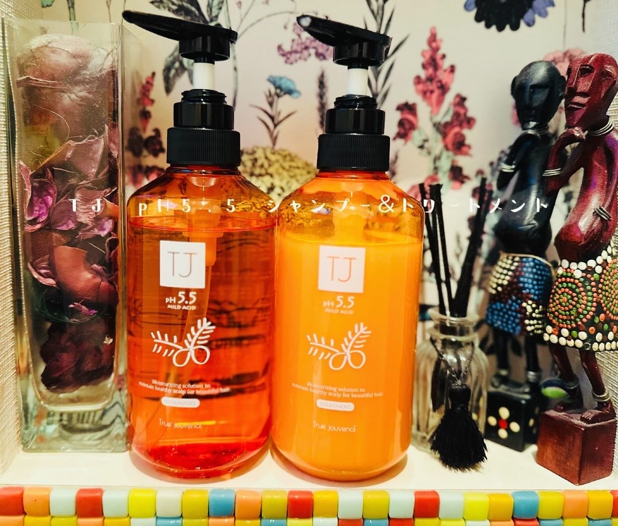 TJ pH5.5 シャンプー&トリートメント/True jouvencE/市販シャンプーを使ったクチコミ(1枚目)