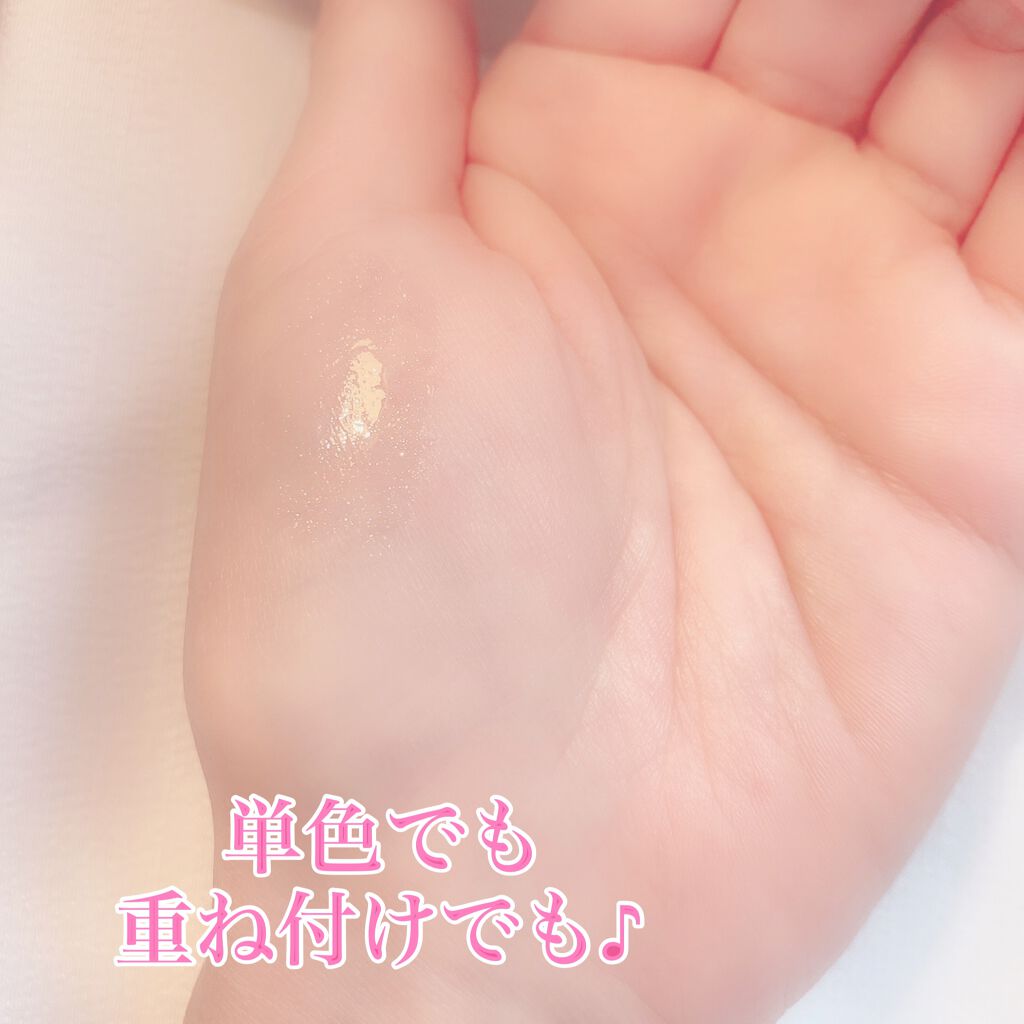 テンアント・モイス/RICAFROSH/リップグロスを使ったクチコミ（3枚目）