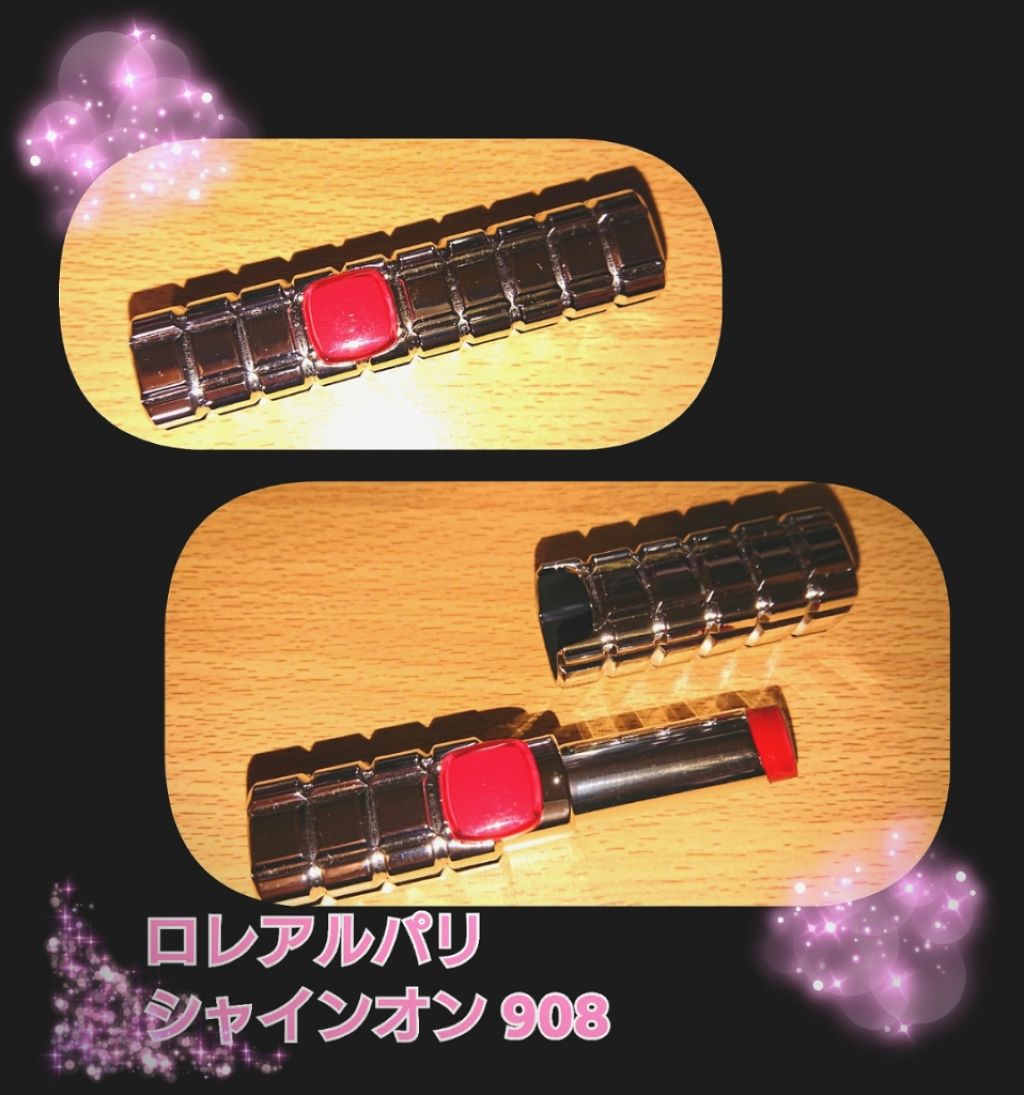 リップ ジェル マジック/コーセーコスメニエンス/リップグロスを使ったクチコミ(1枚目)