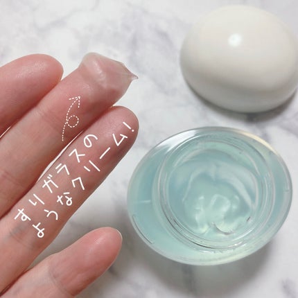 エリクシール ルフレ バランシング みずクリーム/エリクシール/フェイスクリームを使ったクチコミ(3枚目)