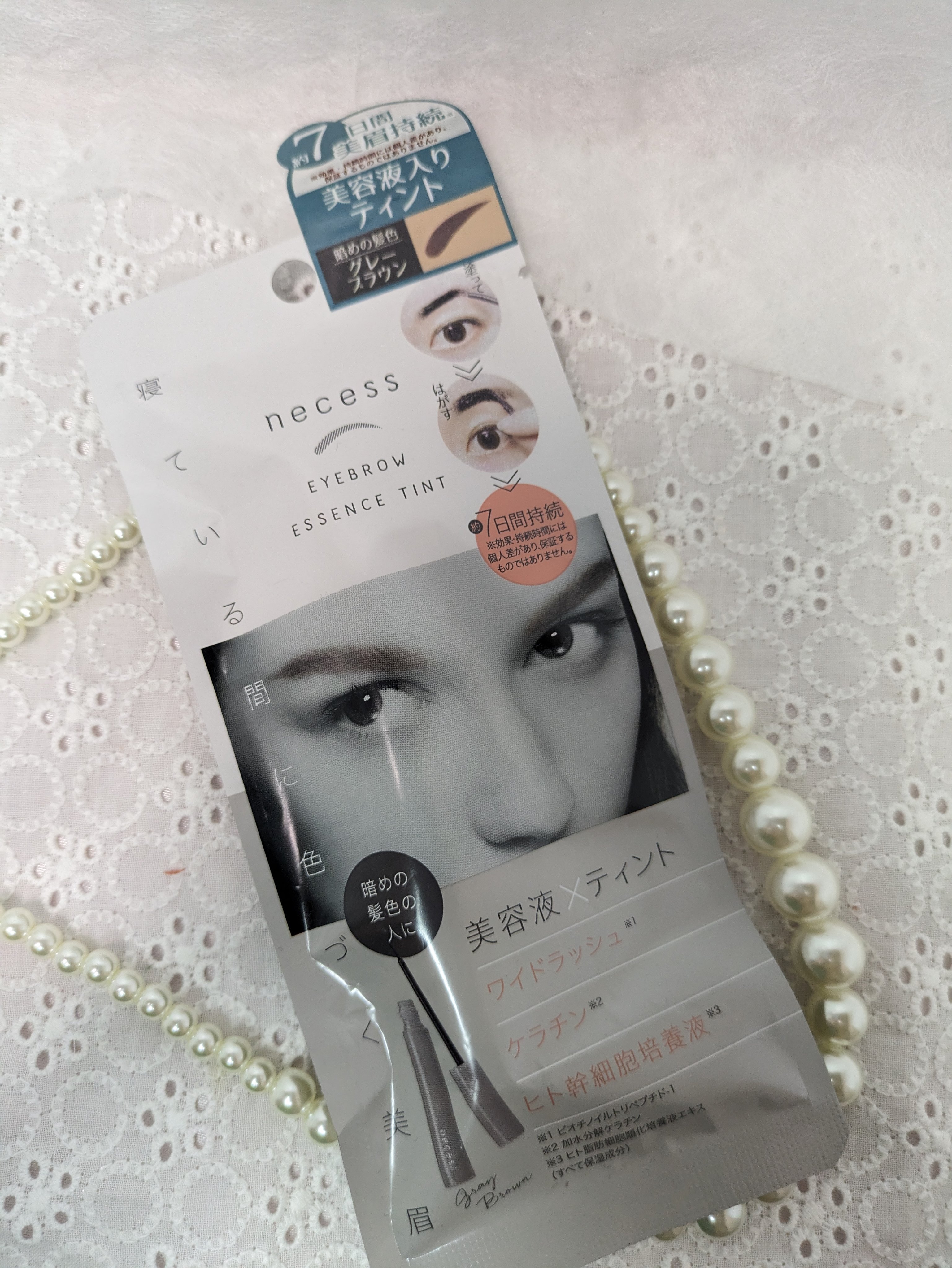 necess まゆ美容液ティント/コジット/眉ティントを使ったクチコミ（1枚目）