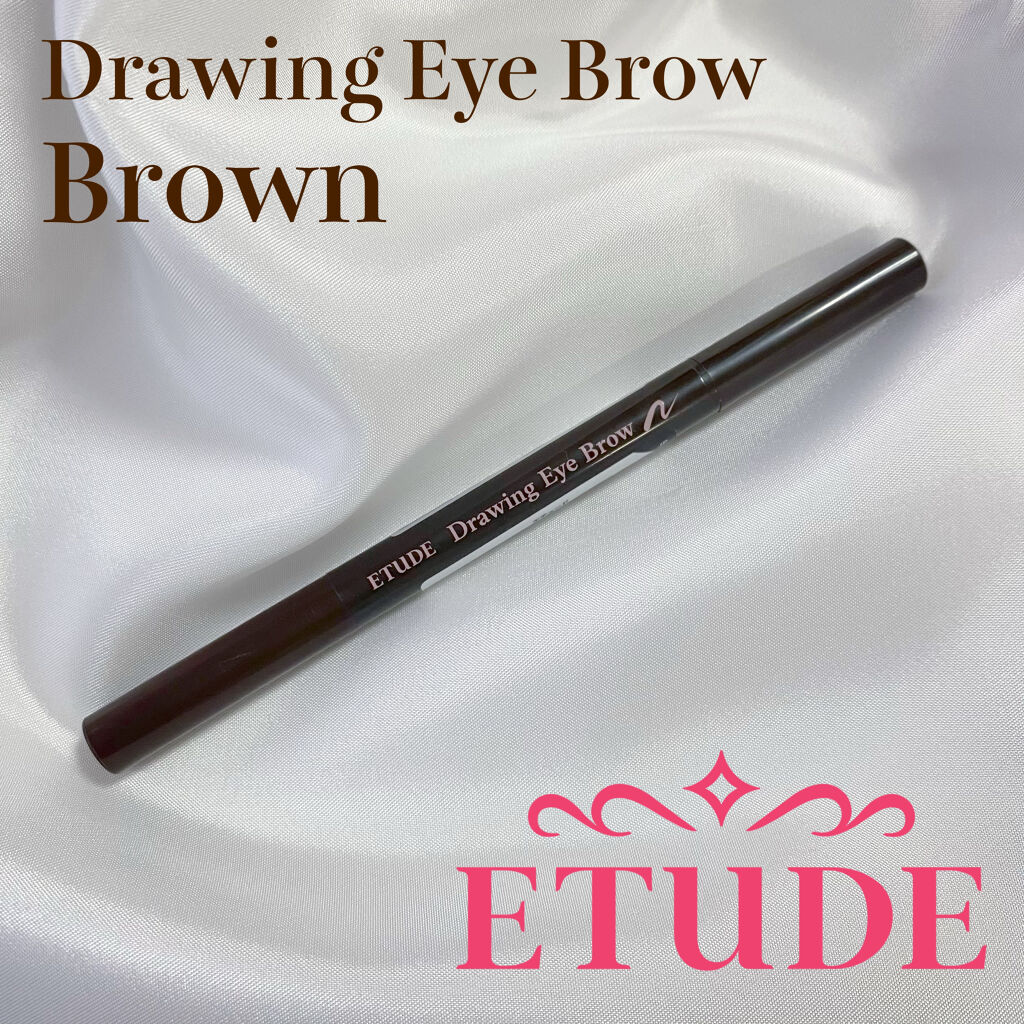 ドローイング アイブロウ ペンシル/ETUDE/アイブロウペンシルを使ったクチコミ（1枚目）