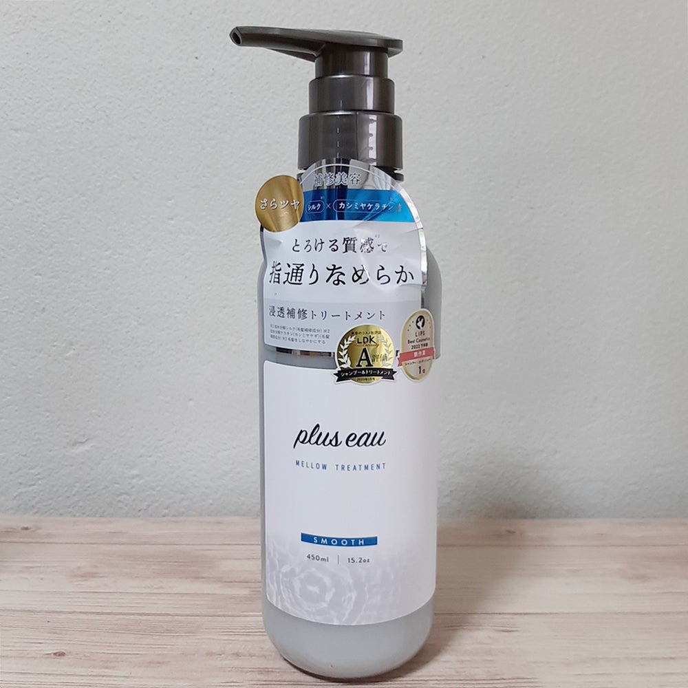 メロウシャンプー/メロウトリートメント/plus eau/市販シャンプーを使ったクチコミ(3枚目)