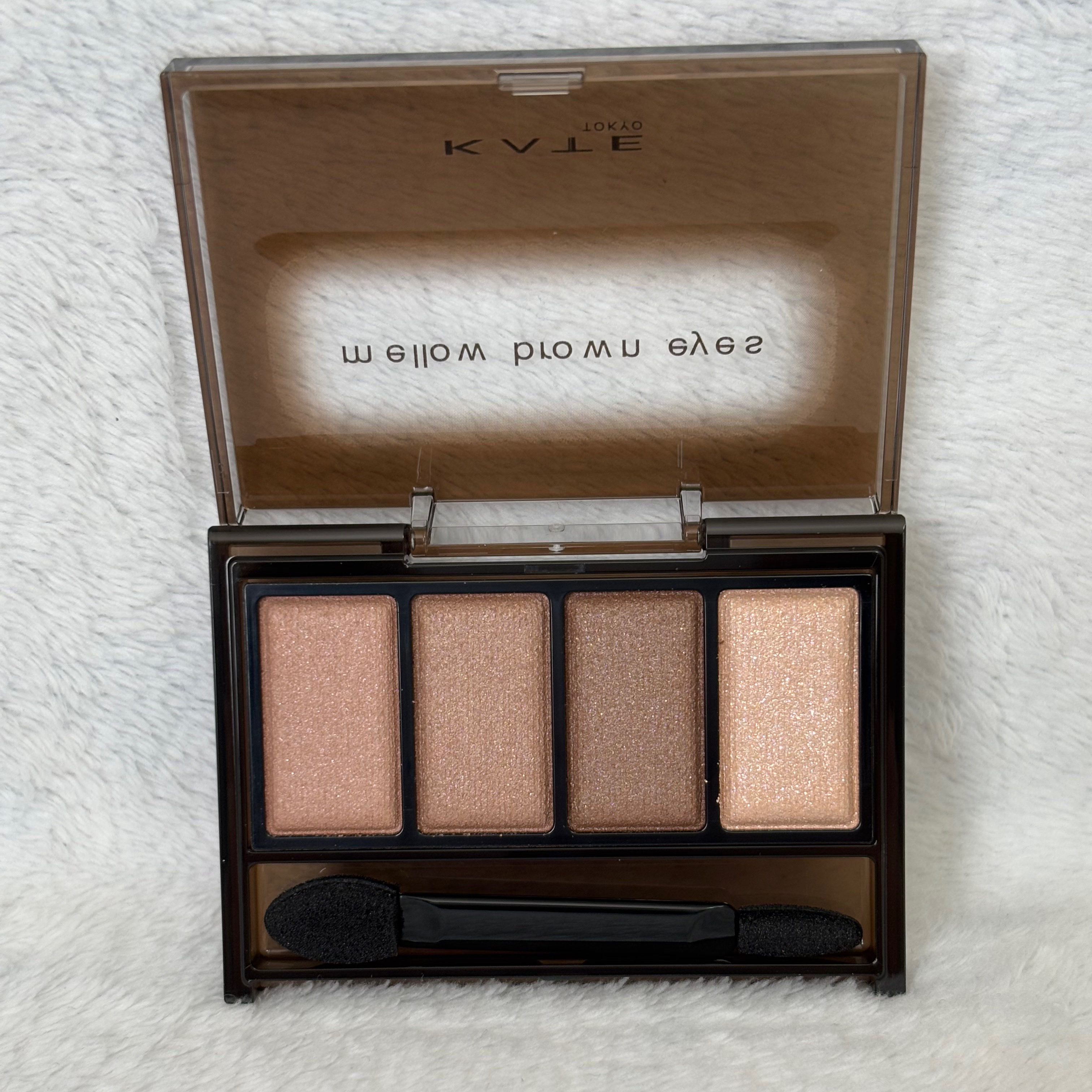 ケイト メロウブラウンアイズ/KATE/アイシャドウパレットを使ったクチコミ（2枚目）