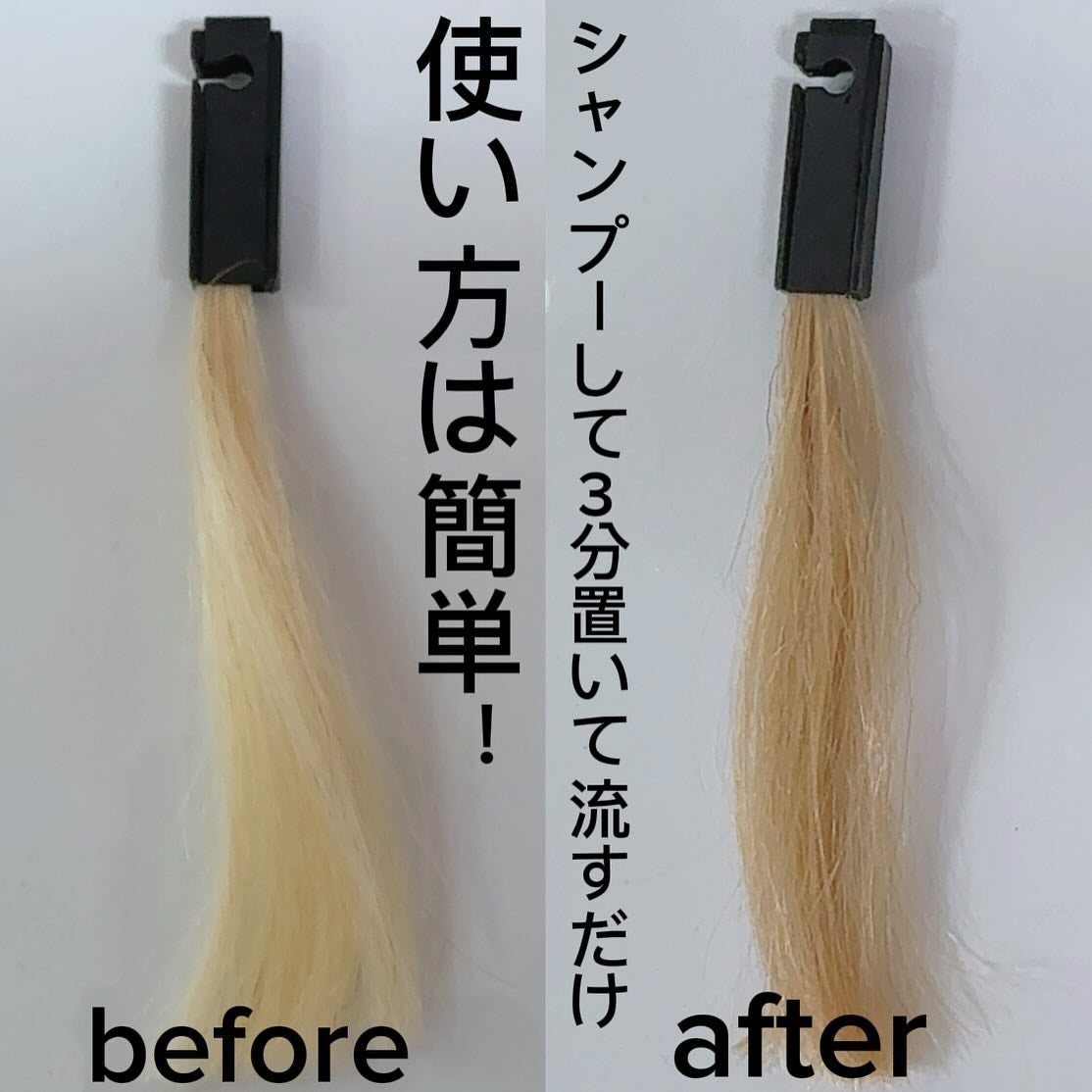 ヘアメイクみどり【YouTube】 on LIPS 「オリーブヤング・Qoo10・Amazonで1位🏆MODAMOD..」(4枚目)