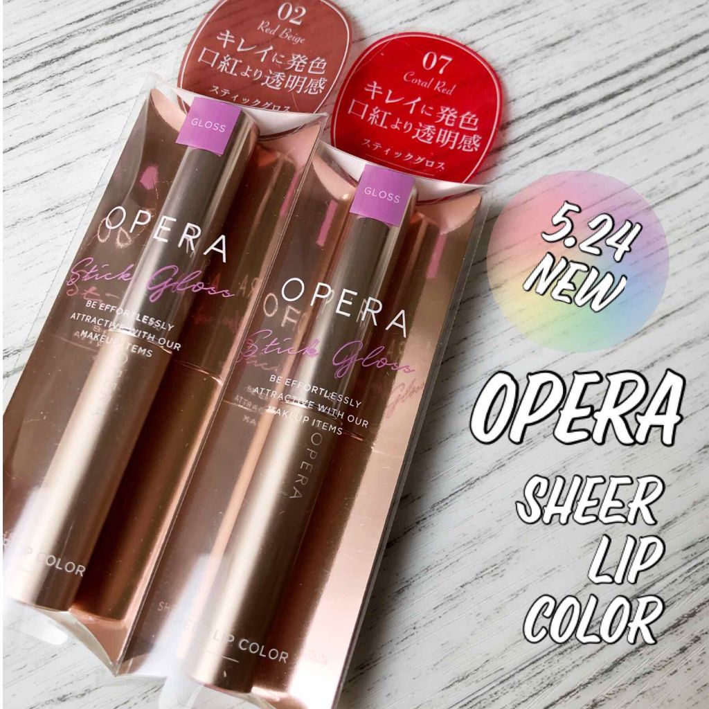 オペラ シアーリップカラー RN/OPERA/リップグロスを使ったクチコミ(1枚目)