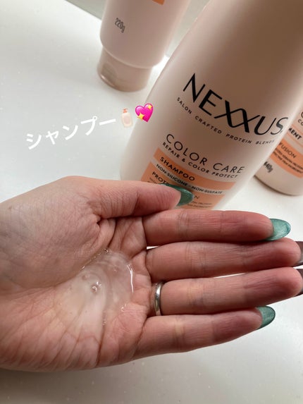 ネクサス リペア&カラープロテクト シャンプー/トリートメント/NEXXUS(ネクサス)/市販シャンプーを使ったクチコミ(3枚目)