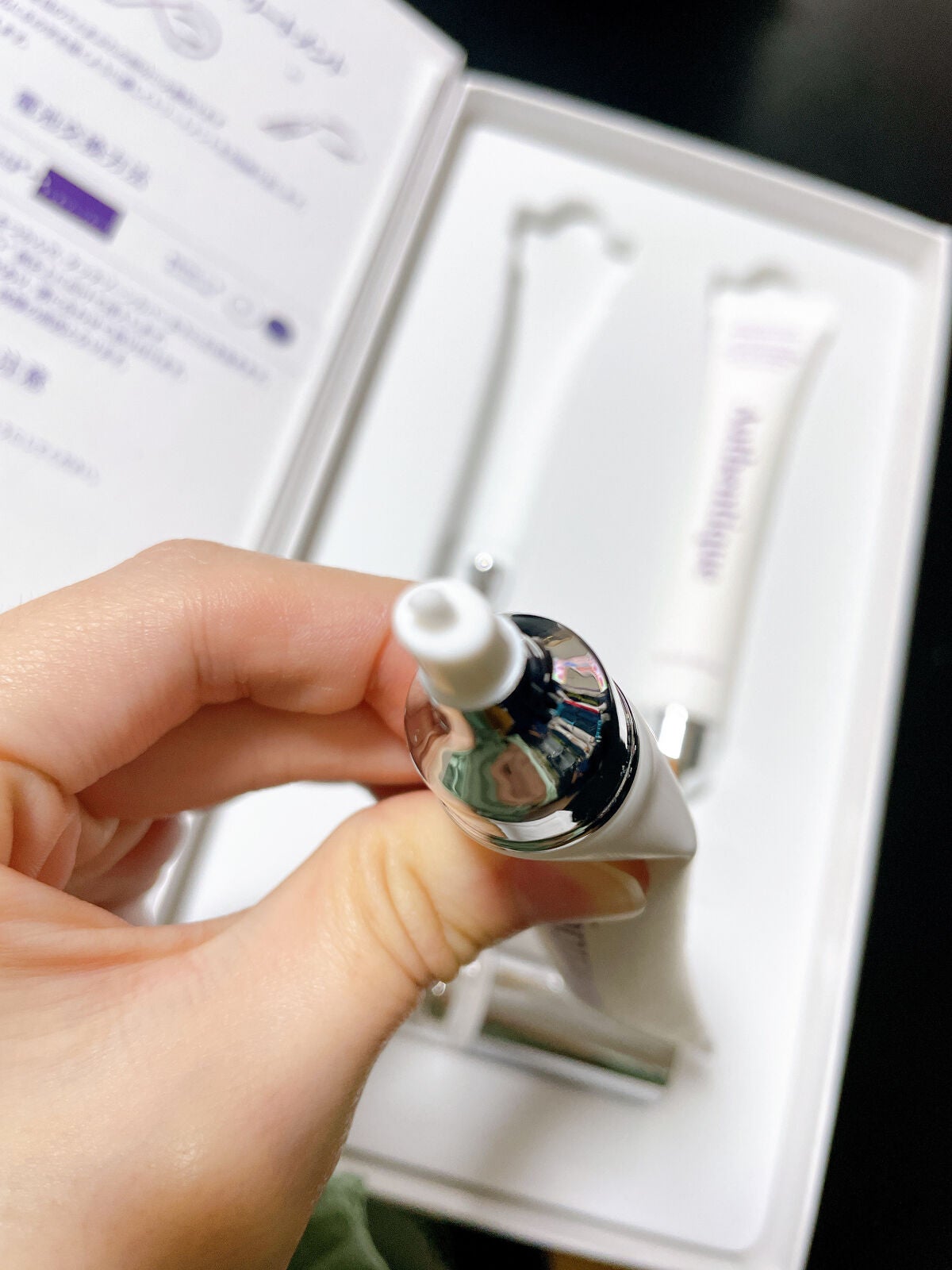 AUTHENTIC A.T.Q リンクル アイクリーム/AUTHENTIC/アイケア・アイクリームを使ったクチコミ(2枚目)