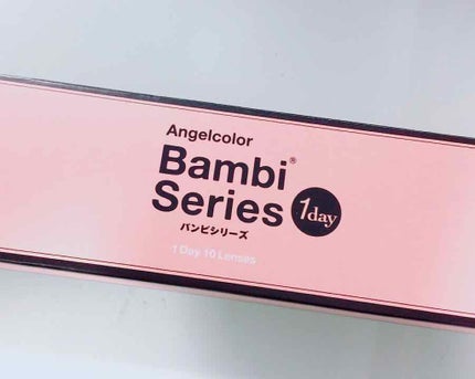 クラリソニック ミア/クラリソニック/美顔器・マッサージを使ったクチコミ(1枚目)