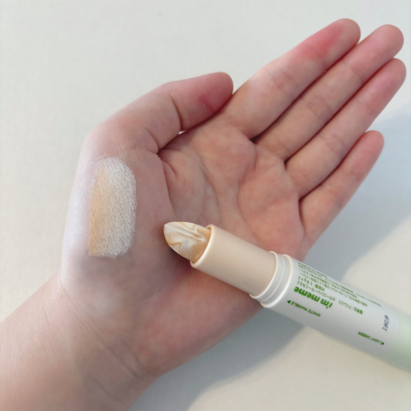 アイムマルチスティックデュアルコレクター/i’m meme/スティックコンシーラーを使ったクチコミ(5枚目)