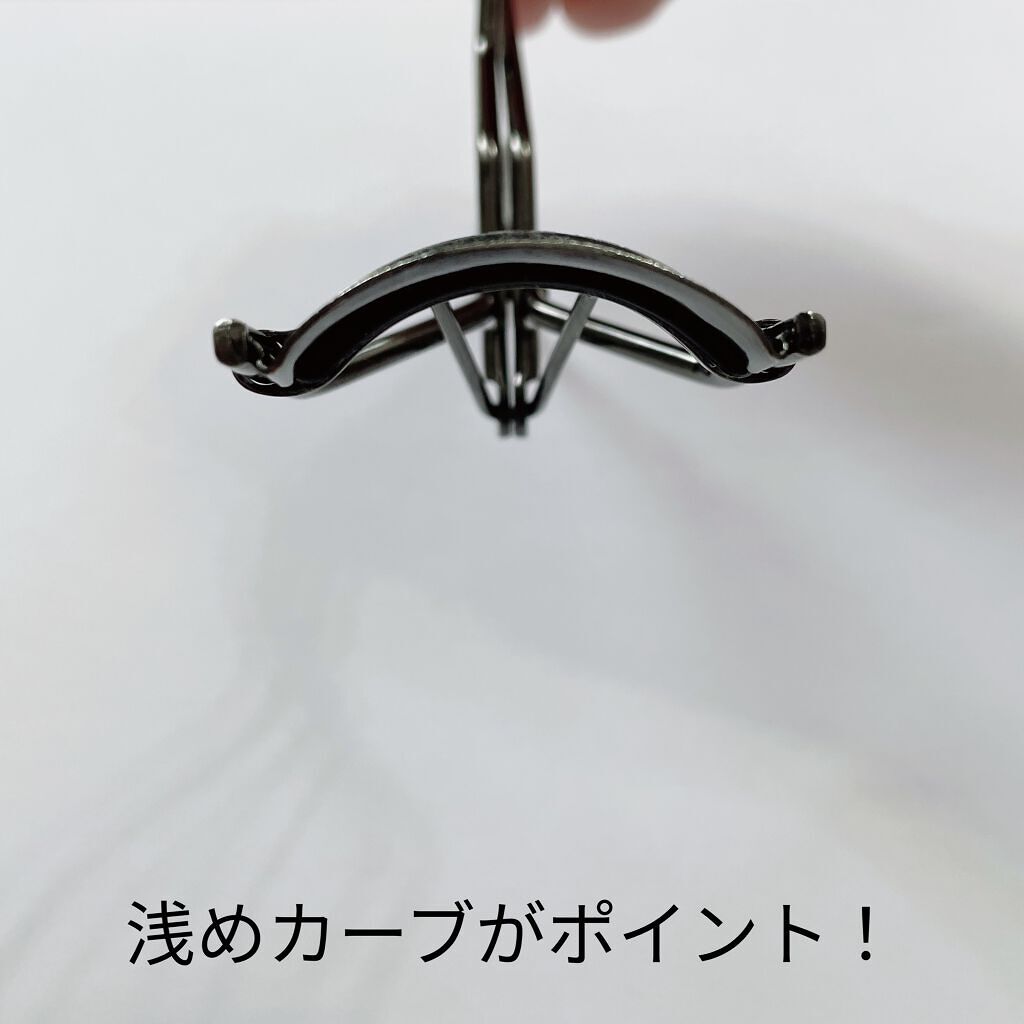 エッジフリー アイラッシュカーラー/マキアージュ/ビューラーを使ったクチコミ（3枚目）