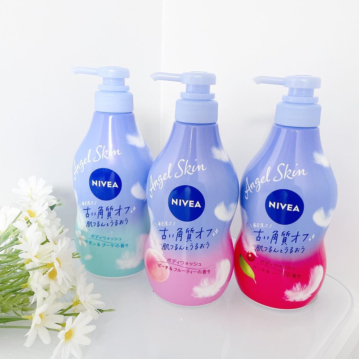 ボディ・フェイスケア NU SKIN 楽天市場】ニベア エンジェルスキン ボディウォッシュ サボン