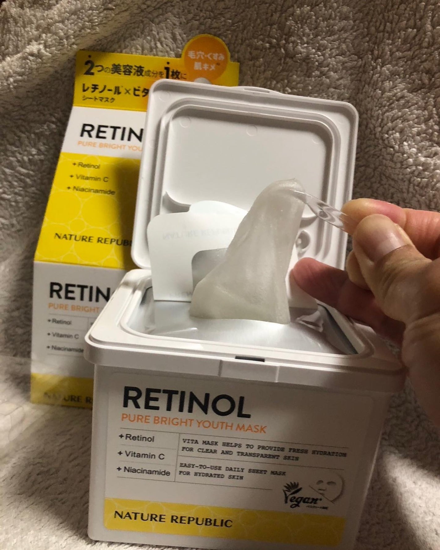 キューブマスク レチノール/ネイチャーリパブリック/シートマスク・パックを使ったクチコミ(7枚目)