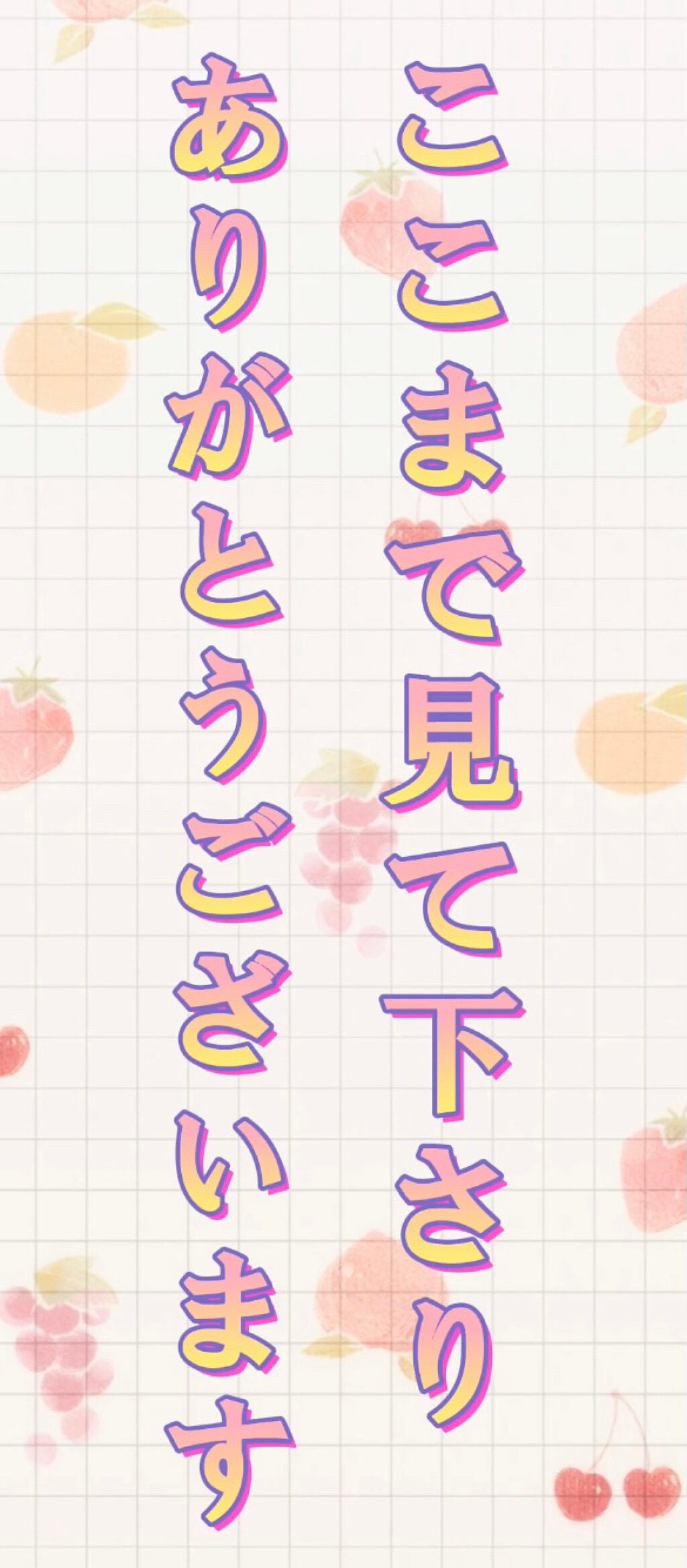 ムース キャンディー ティント/the SAEM/リップティントを使ったクチコミ(8枚目)