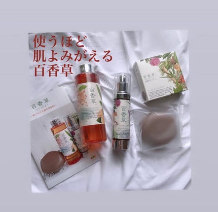 ねこむす on LIPS 「@adom_jp様のキャッチコピーを考えるキャンペーンで優秀賞..」(7枚目)