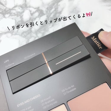 Makeup Book Issue  メイクアップブックイッシュ/Matièr/メイクアップキットを使ったクチコミ（3枚目）