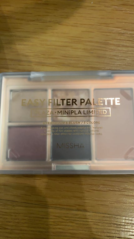 MISSHA イージー フィルター シャドウパレット/MISSHA/アイシャドウパレットを使ったクチコミ(2枚目)