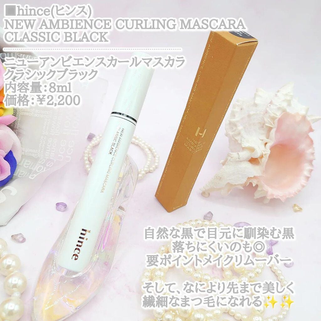 トゥルーディメンショングロウチーク/hince/パウダーチークを使ったクチコミ(7枚目)