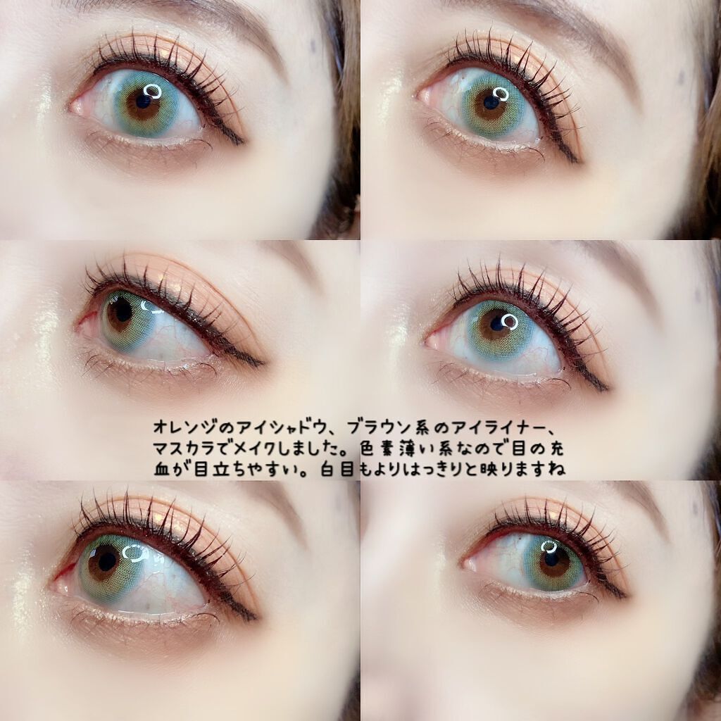 GENISH/株式会社ビューフロンティア/カラーコンタクトレンズを使ったクチコミ(4枚目)