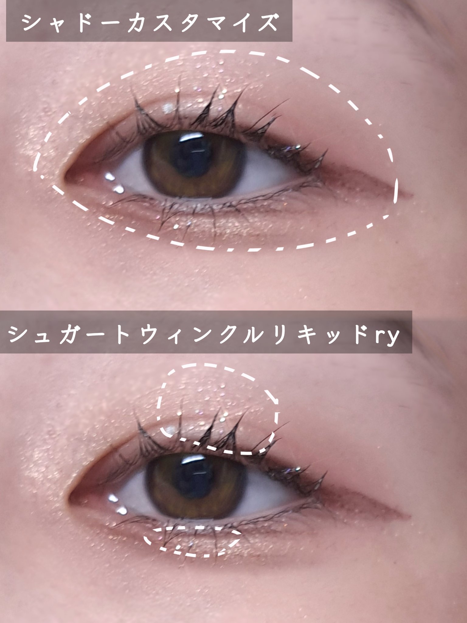 シャドーカスタマイズ/MAJOLICA MAJORCA/単色アイシャドウを使ったクチコミ（2枚目）