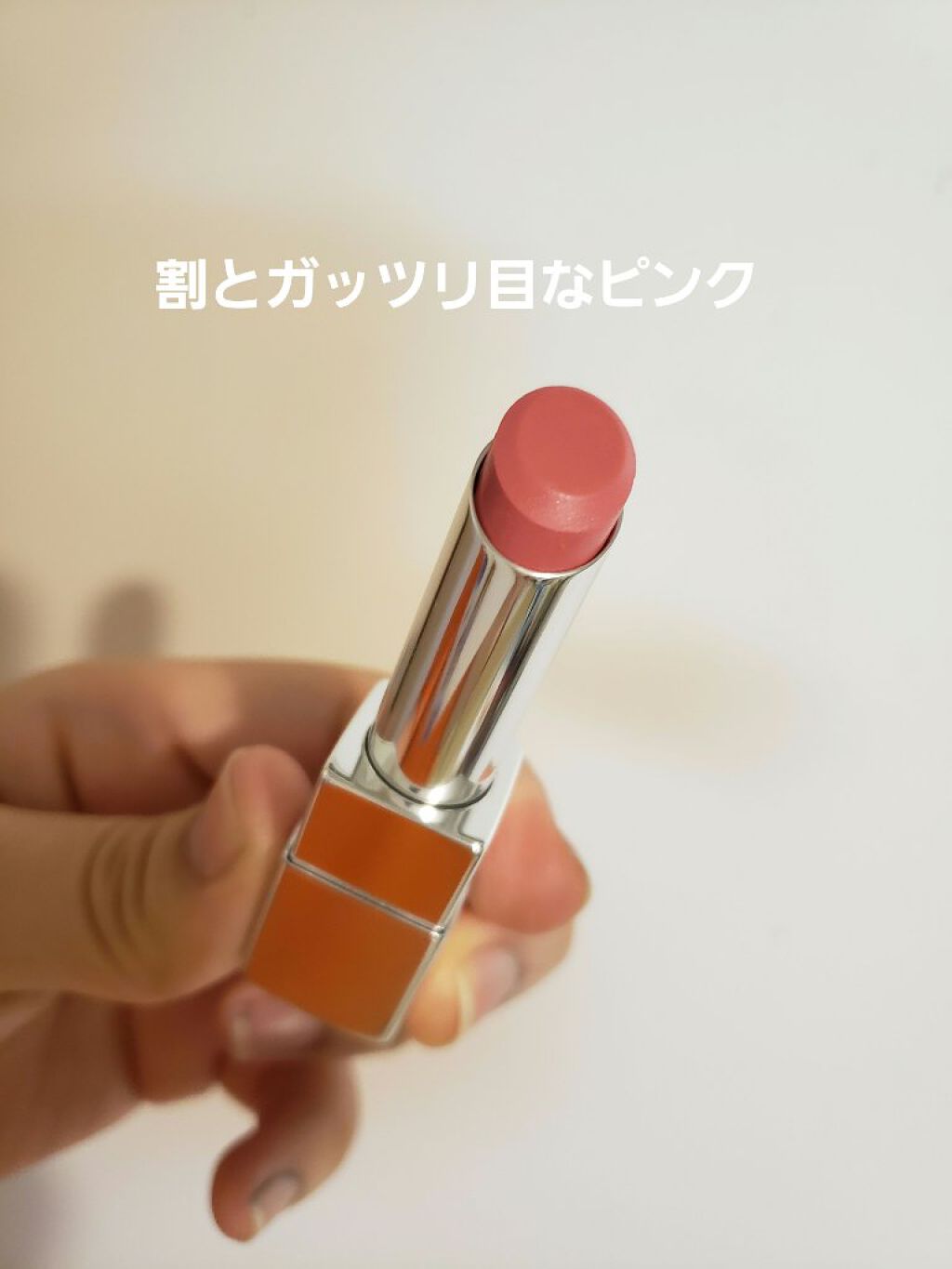 リップスティック コンフォート エアリーシャイン/RMK/口紅を使ったクチコミ（2枚目）