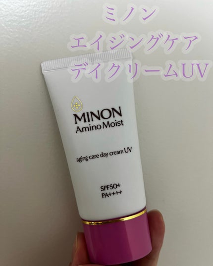ミノン アミノモイスト エイジングケア デイクリームUV/ミノン/日焼け止めクリームを使ったクチコミ(1枚目)