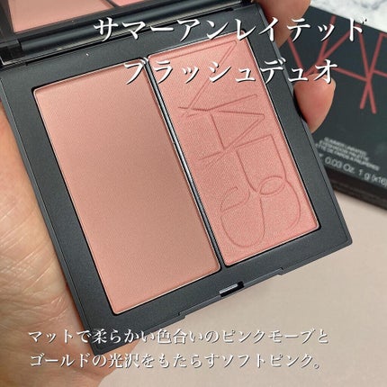 サマーアンレイテッド アイシャドーパレット/NARS/アイシャドウパレットを使ったクチコミ(4枚目)