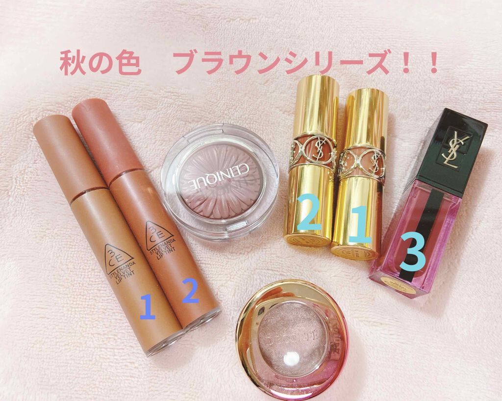 ルージュ ヴォリュプテ シャイン/YVES SAINT LAURENT BEAUTE/口紅を使ったクチコミ（1枚目）