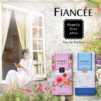ハピリーエバーアフター オードパルファン フラワリングシークレット/フィアンセ/香水(レディース)を使ったクチコミ(1枚目)