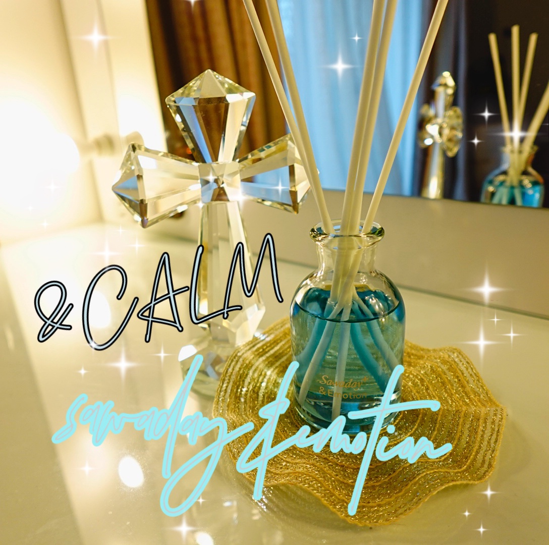 サワデー&emotion アンドカーム/サワデー/ルームフレグランスを使ったクチコミ（1枚目）