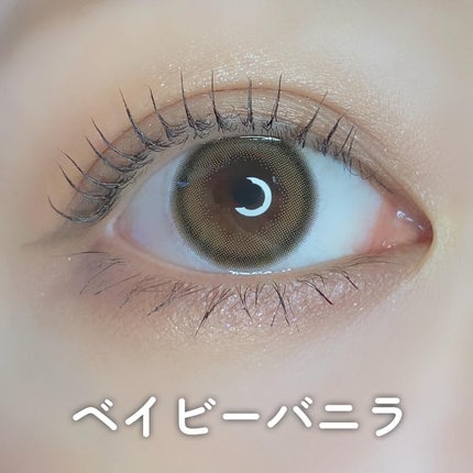 ReVIA 1day/ReVIA/ワンデー(1DAY)カラコンを使ったクチコミ(4枚目)
