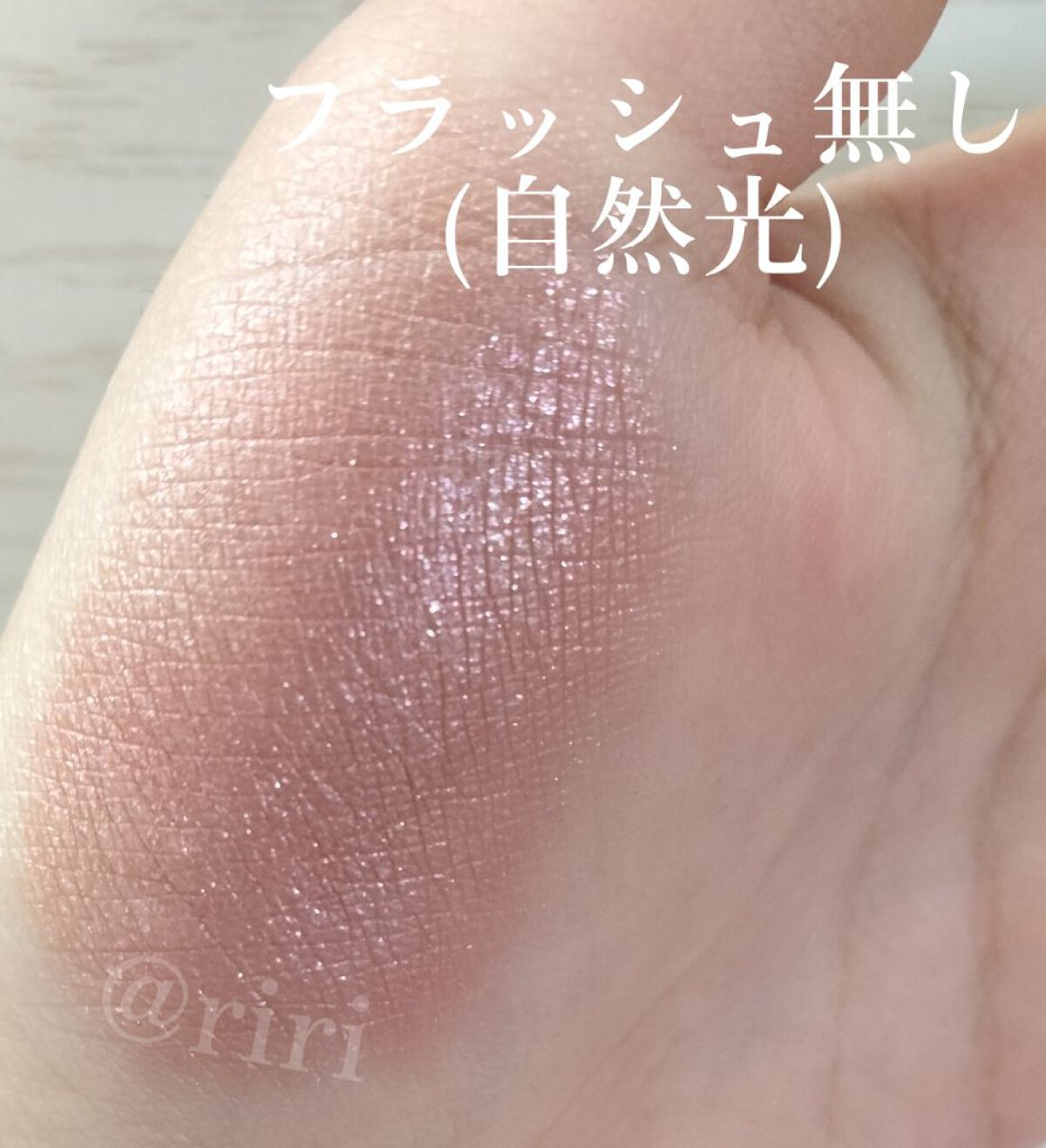 アイカラーマジシャン/キャンメイク/アイシャドウを使ったクチコミ（2枚目）