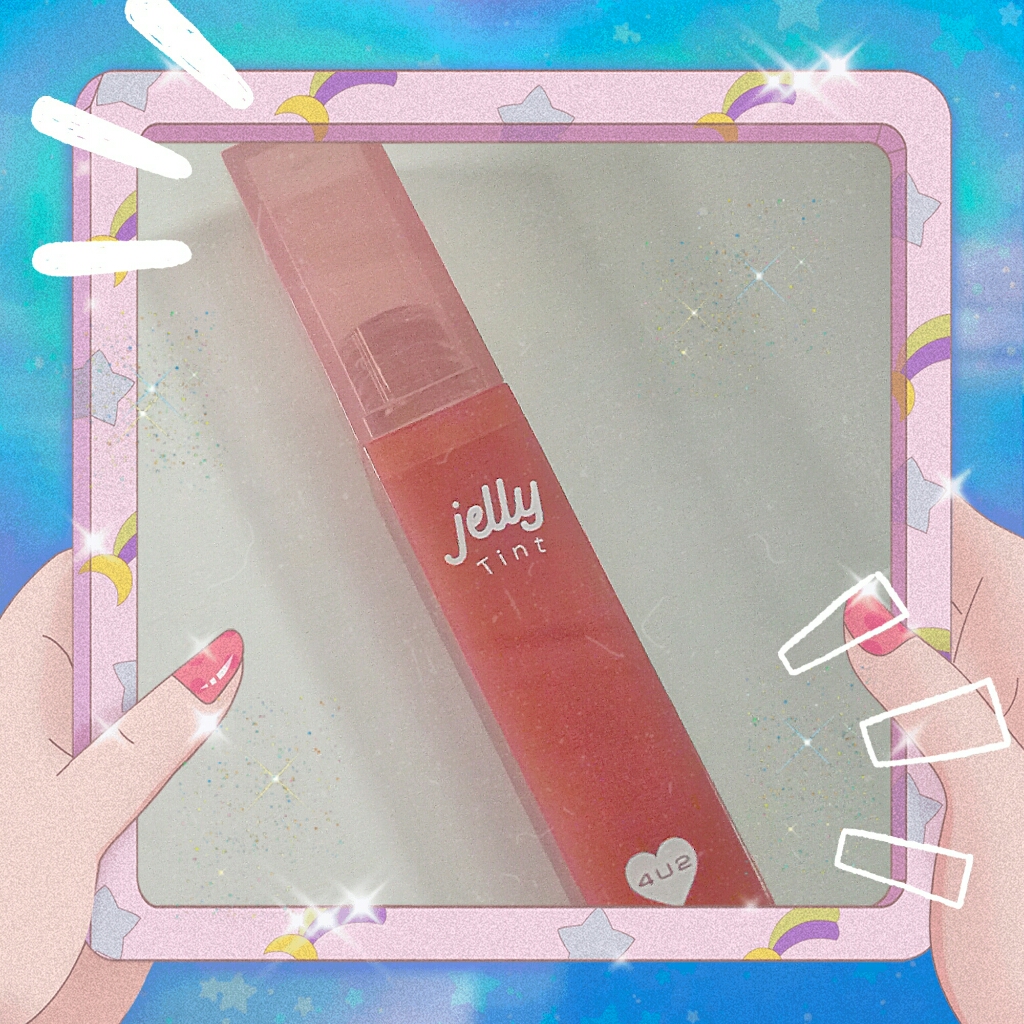 ジェリーティント/4U2/リップティントを使ったクチコミ（1枚目）