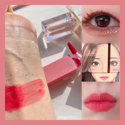 アイムユアリップティント/all my things/リップティントを使ったクチコミ(7枚目)