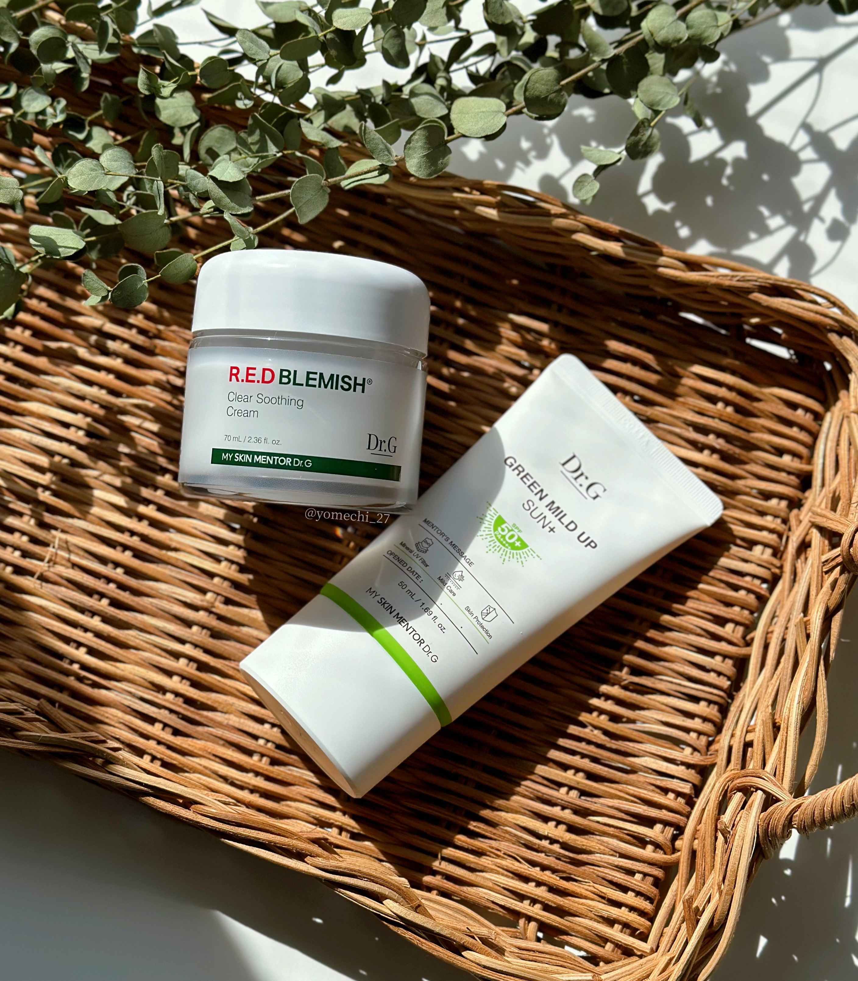 グリーンマイルドアップサンプラス/Dr.G/日焼け止めクリームを使ったクチコミ（1枚目）