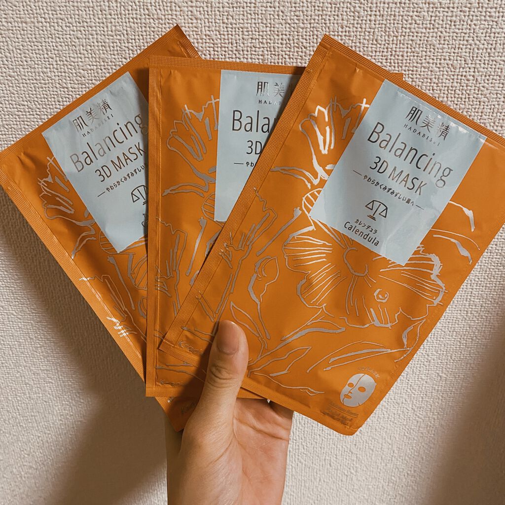 ãã©ã³ã·ã³ã°ïŒïŒ€ãã¹ã¯ ã¢ã€ã¹ãã£ãŒã»ã©ã /èçŸç²Ÿ/ã·ãŒããã¹ã¯ã»ããã¯ã䜿ã£ãã¯ãã³ãïŒ3æç®ïŒ