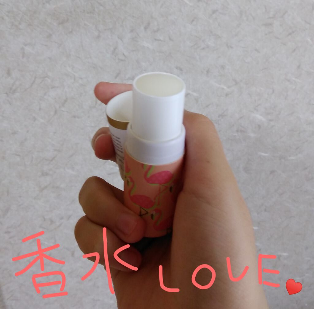 パフュームスティック チアフルビューティ/ヴィーナススパ/練り香水を使ったクチコミ（3枚目）